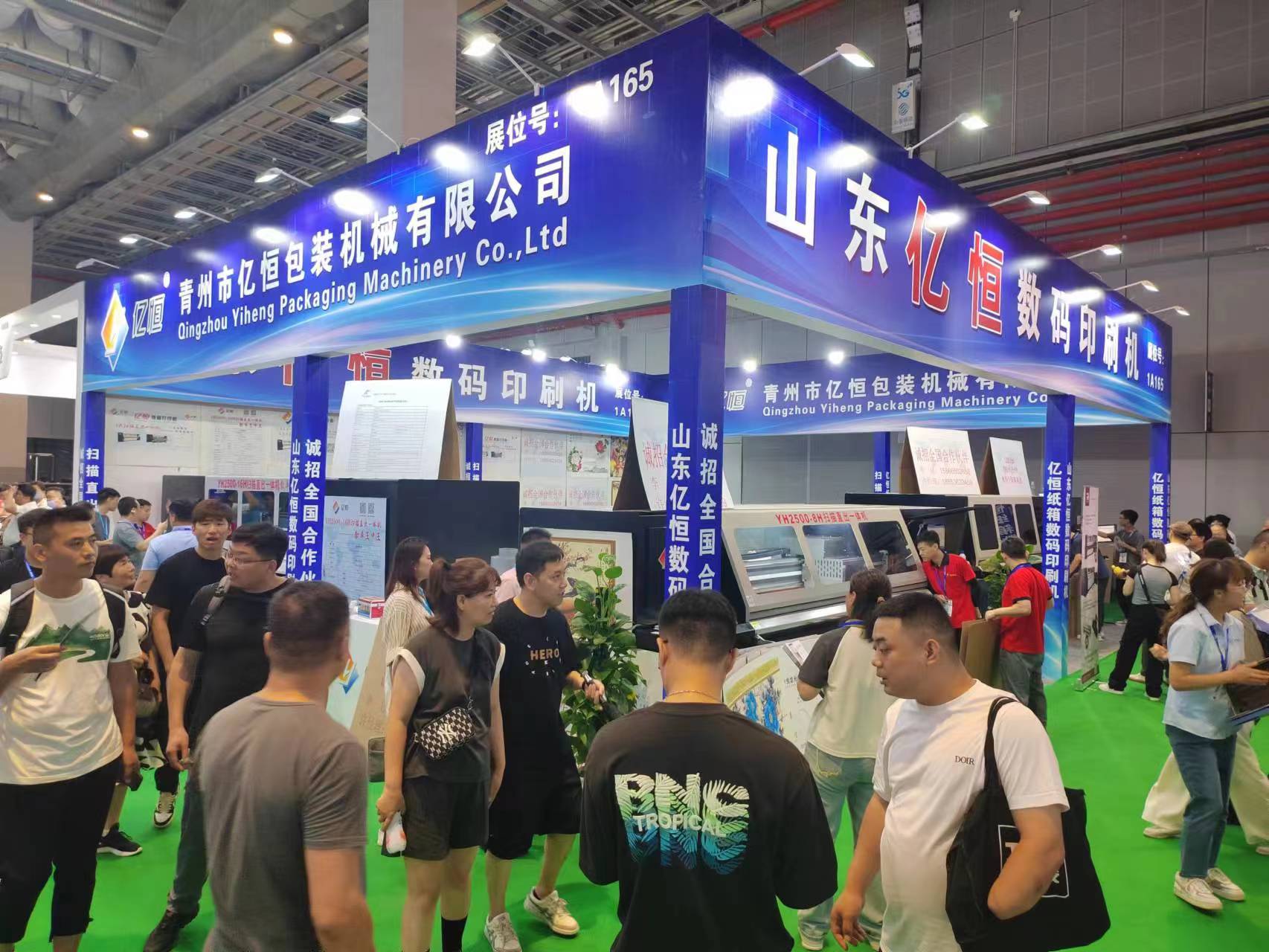 如何應(yīng)對(duì)紙箱行業(yè)訂單的痛：大單接不到，小單不想接
